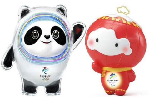 滄州華良包裝為2022年北京冬季奧運會中國隊加油！