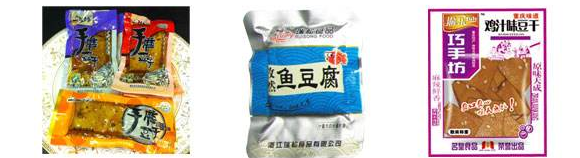 真空包裝袋是什么材料??？塑料食品真空袋材質(zhì)