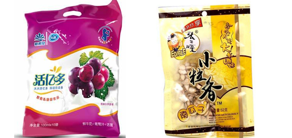 塑料食品包裝袋要符合哪些標準？