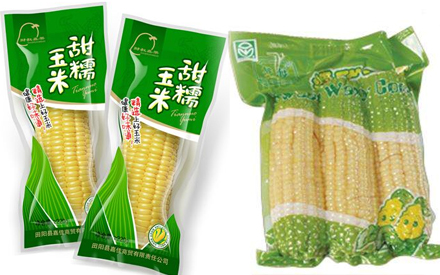 甜玉米，水果玉米包裝袋