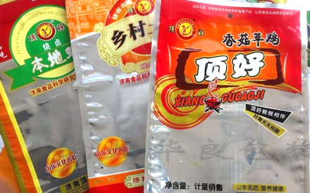 什么食品用真空包裝袋？
