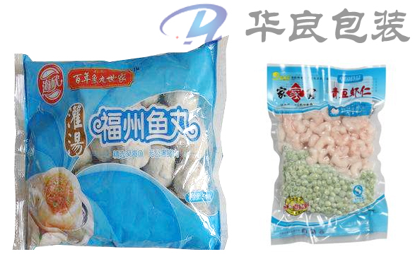 冷凍食品真空袋與速凍食品真空包裝袋有什么區(qū)別？