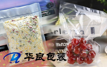 光面無紋路袋子怎么不能抽真空？