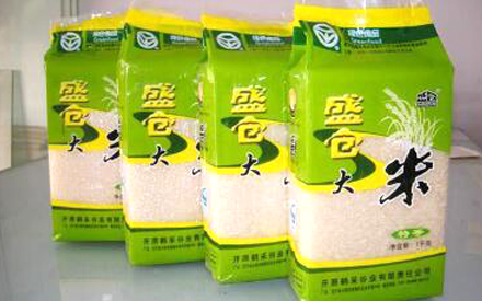 大米真空包裝袋價(jià)格多少錢(qián)一個(gè)？