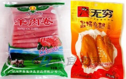 冷凍食品塑料包裝袋是什么材料生產(chǎn)的？