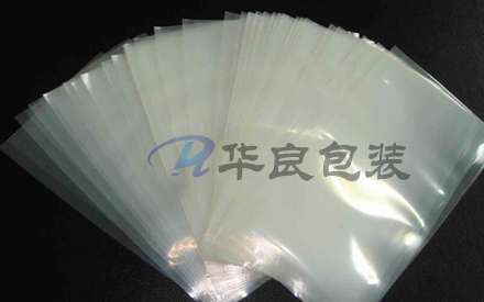 如何定制真空塑料包裝袋？