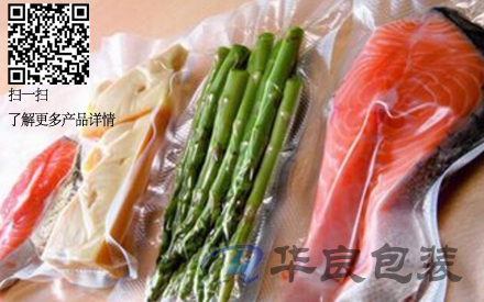 為什么塑料袋要有紋路才能抽真空？