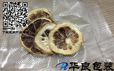 真空塑封要紋路袋么？