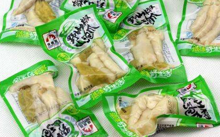 食品真空包裝袋什么價？多少錢？
