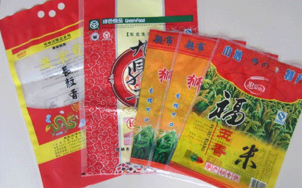 彩印真空包裝袋如何設(shè)計(jì)構(gòu)思？