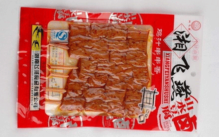 同樣一款真空包裝袋價格為什么差別如此大？