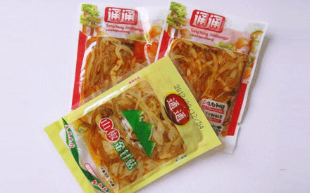 重慶哪里有賣真空包裝袋的？