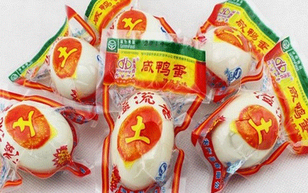 蒸煮真空包裝袋要什么材質(zhì)？