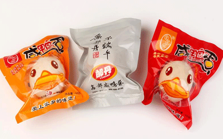 鴨蛋真空包裝袋一般是什么材質(zhì)？