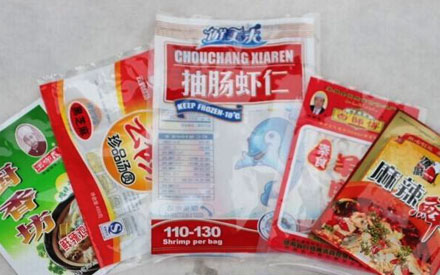 如何選擇一款*的食品真空包裝袋？