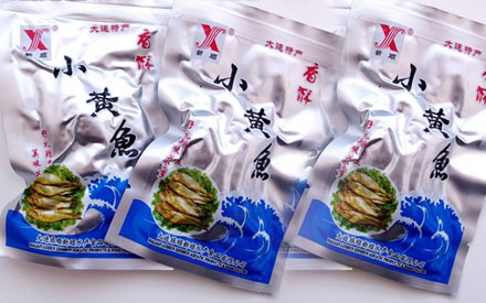 食品真空包裝袋在哪里有賣？