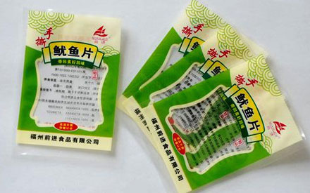 食品真空包裝袋什么牌子好？