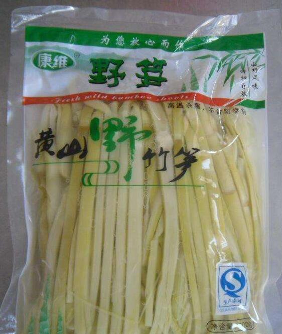 水煮筍真空包裝袋什么材質(zhì)？