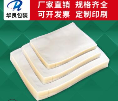 豆芽可以真空包裝嗎？