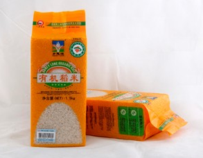 石家莊附近有大米包裝袋批發(fā)市場嗎？