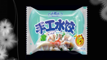 食品真空包裝袋批發(fā)需要注意哪些地方？
