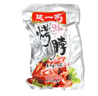 真空包裝熟食能冷凍嗎？