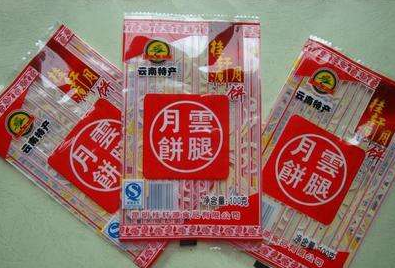塑料食品包裝袋多少錢一斤？哪里批發(fā)便宜？
