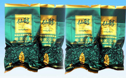 天津哪里有批發(fā)茶葉袋的食品真空包裝袋廠家？