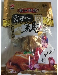  山東熟食品真空包裝袋哪里賣？