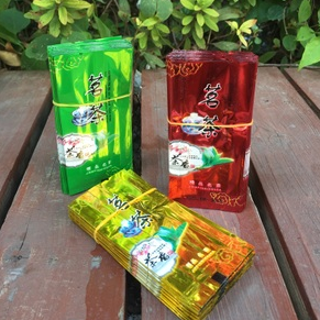 抽真空包裝袋茶葉可以放多久？
