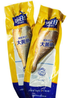 加厚海鮮真空包裝袋批發(fā)價(jià)格多少錢？