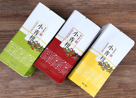 小青柑茶葉真空包裝袋哪里可以買(mǎi)到？到什么店？