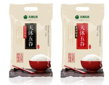  大米食品真空包裝袋哪個牌子好？