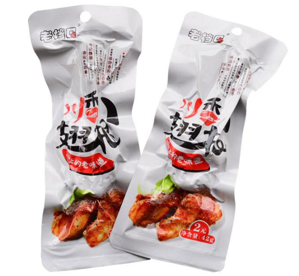 夏季真空包裝熟食能放幾天？