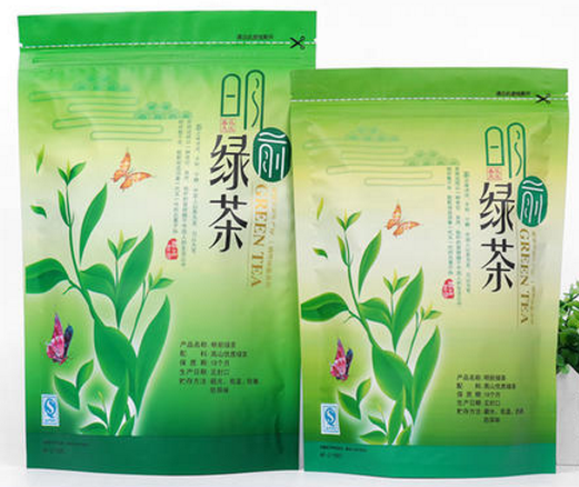 自封茶葉包裝袋哪里有賣？