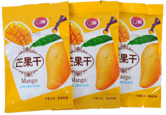 食品真空包裝袋能保鮮多久？哪個品牌質(zhì)量好?